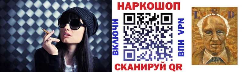 Купить наркотики сайты Бородино ГАШ  Alpha PVP  МЕФ  Кокаин 