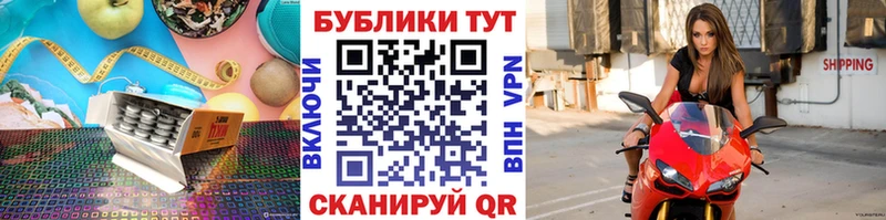 Ecstasy VHQ Бородино