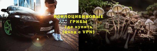 MDMA Premium VHQ Белоозёрский