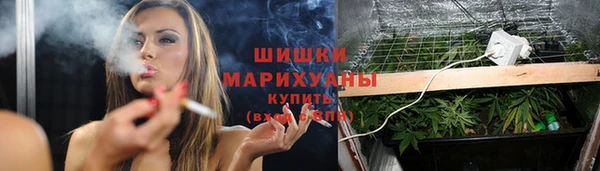 MDMA Premium VHQ Белоозёрский