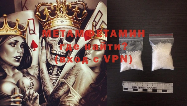дмт Белокуриха