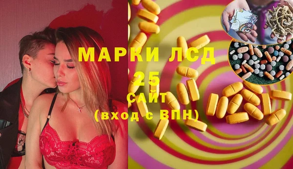 дмт Белокуриха