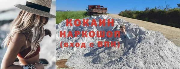 не бодяженный Михайлов