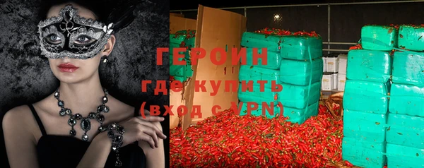 MDMA Premium VHQ Белоозёрский