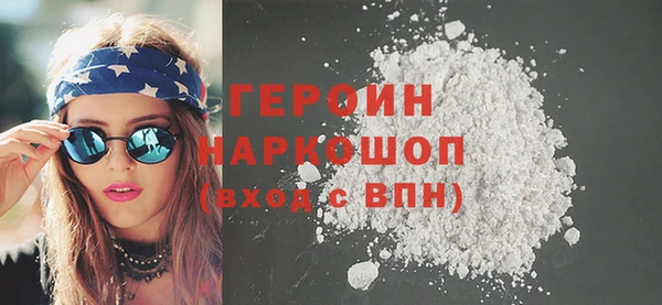 дмт Белокуриха