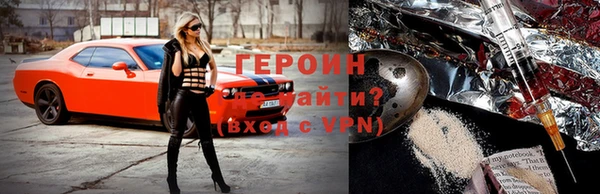 скорость mdpv Михайловск