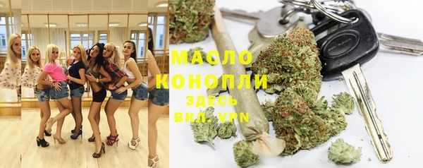 дмт Белокуриха
