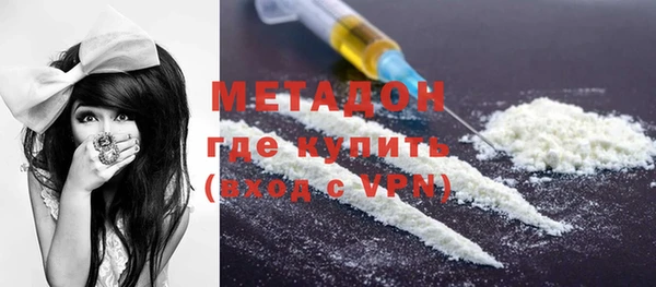 2c-b Михайловка