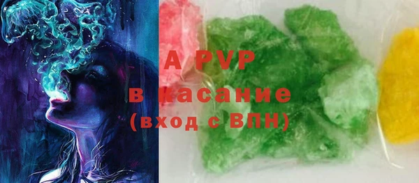 MDMA Premium VHQ Лихославль
