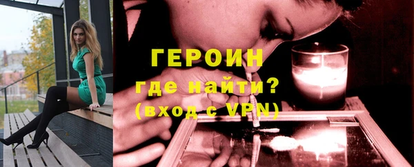 дмт Белокуриха